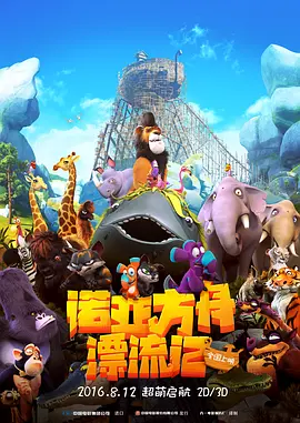 亚洲一区视频免费观看
