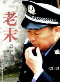 亚洲一区视频免费观看