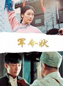 亚洲一区视频免费观看